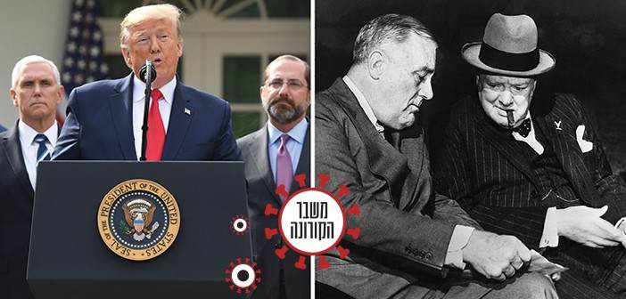 חפש את המנהיג // הטור של אורן נהרי