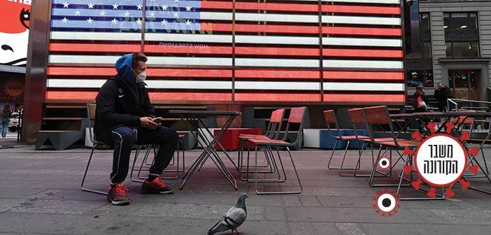 העולם שאחרי הקורונה // הטור של אורן נהרי