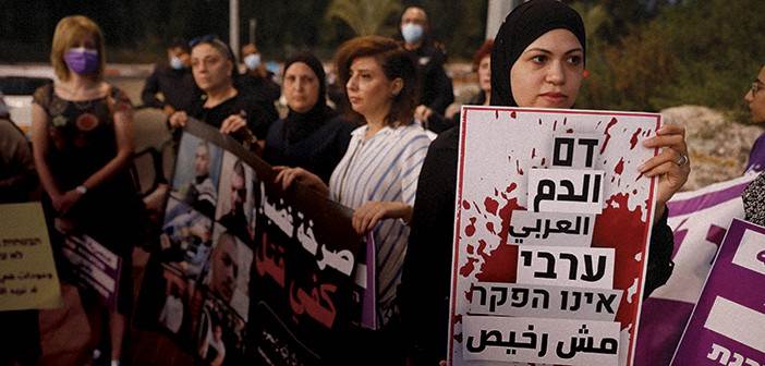 מהגרים בארצם | מאת חנאן עבאס