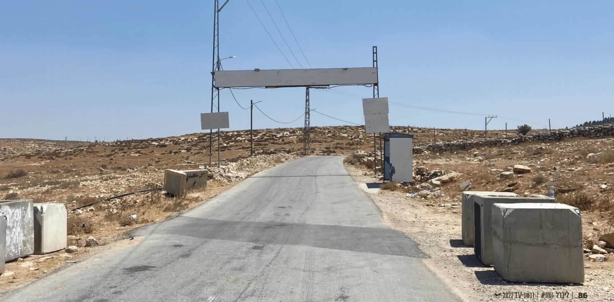 מאחורי הגדר | שניר קליין