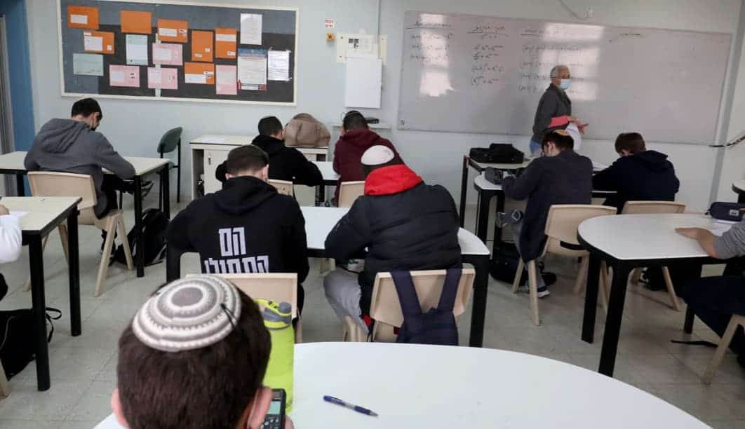 ללמוד דמוקרטיה