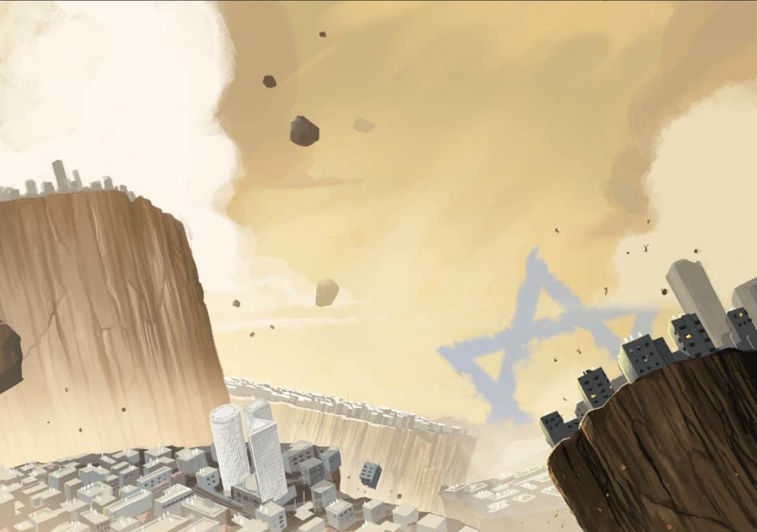 בשטחי ההפקר