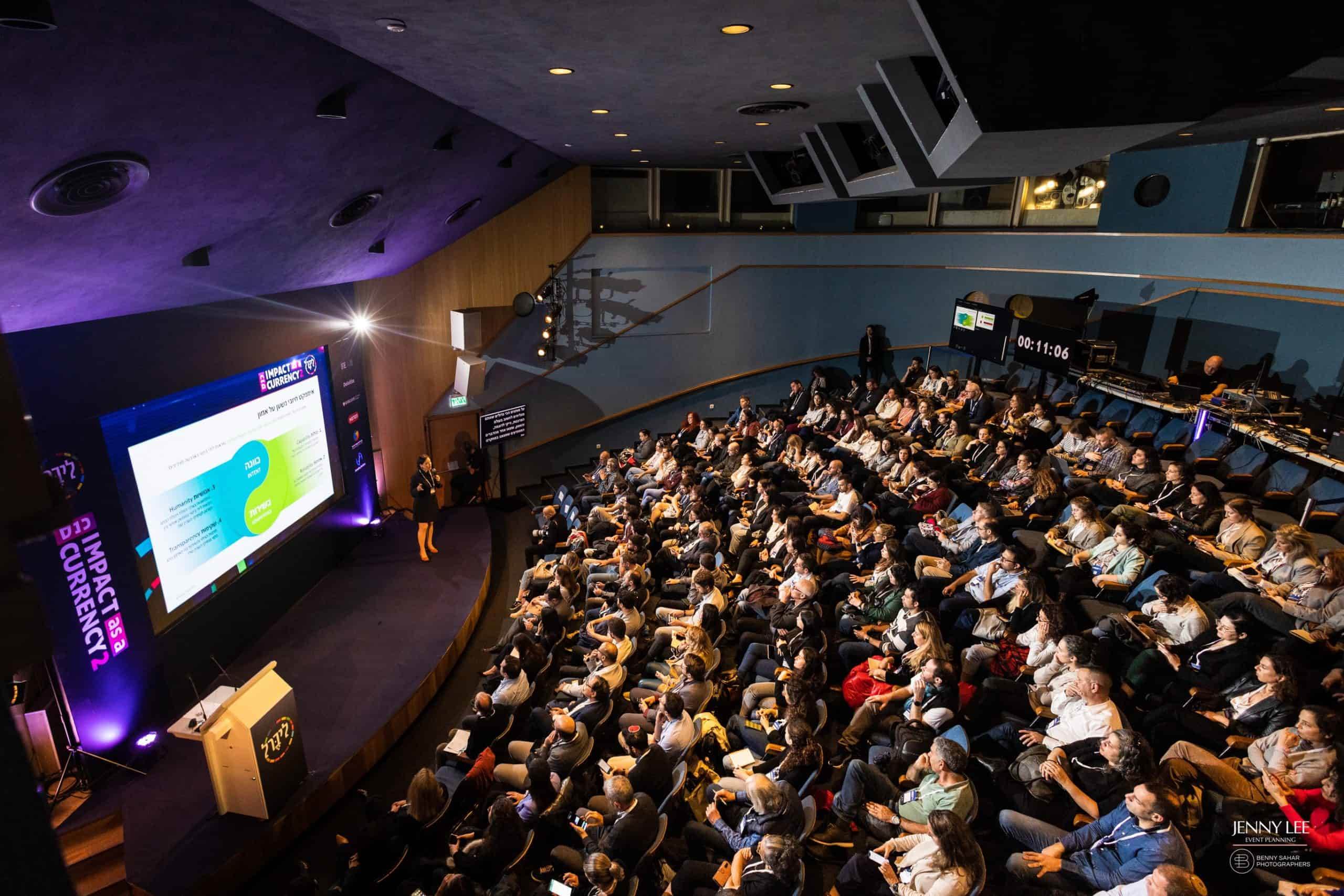 הרווח כולו שלנו