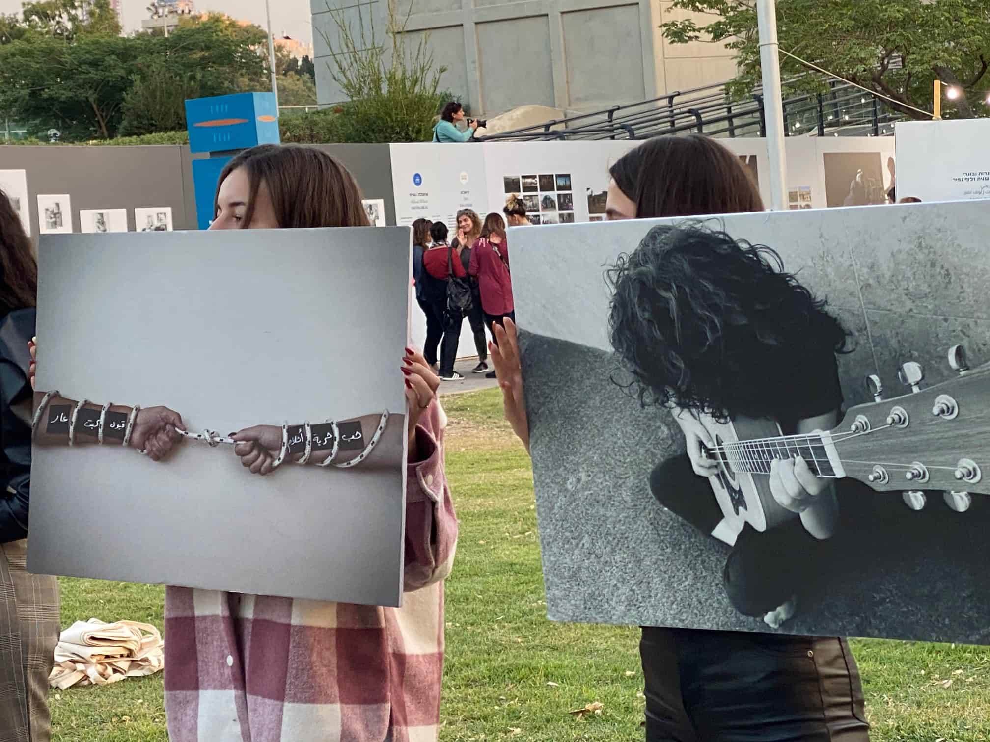 חדשות טובות | קולאז' לחברה הישראלית