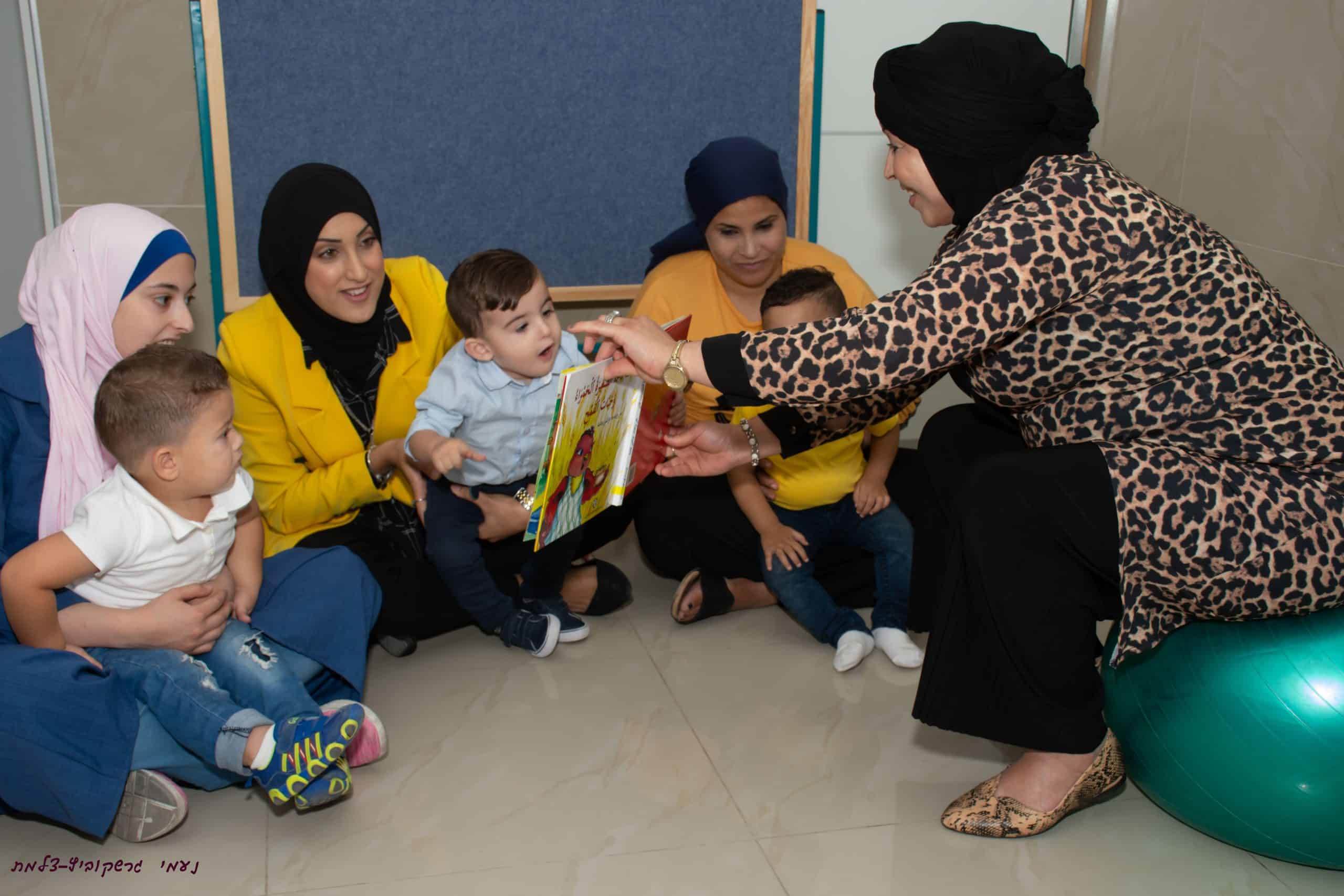 חדשות טובות | הספרייה הראשונה שלי