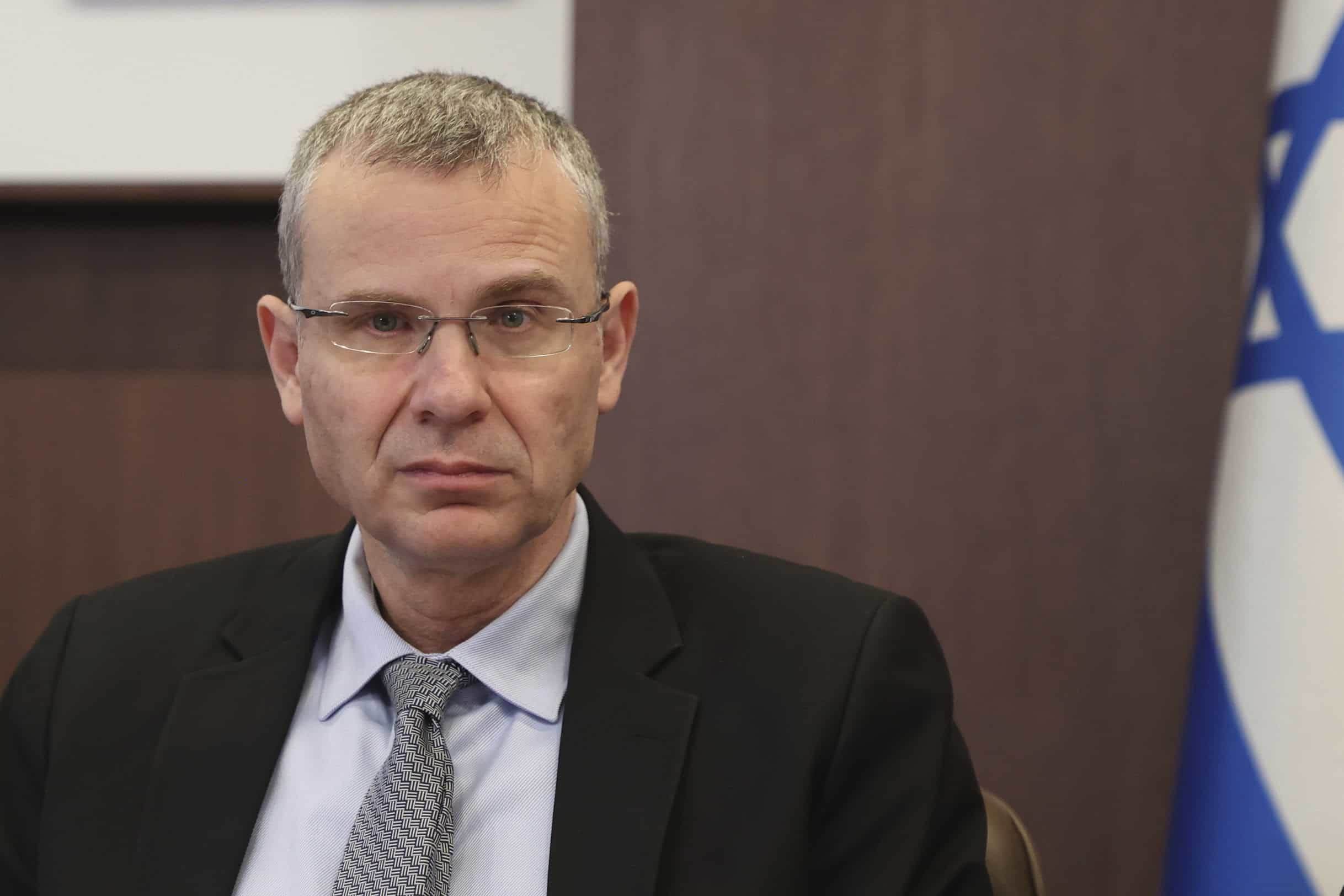 הנפגע האמיתי הוא הצדק