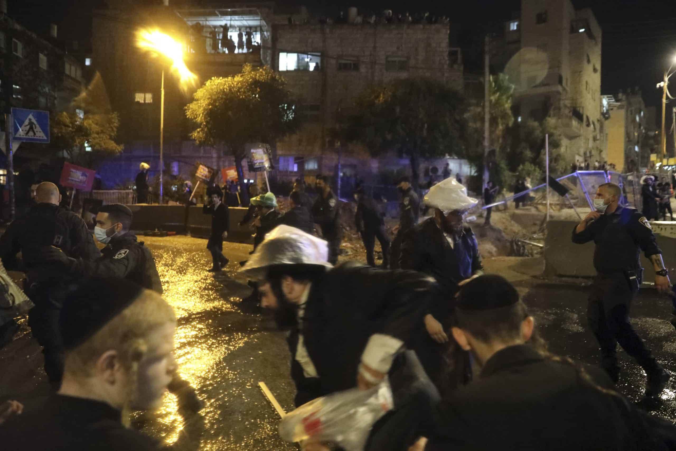 גבולות הידיעה