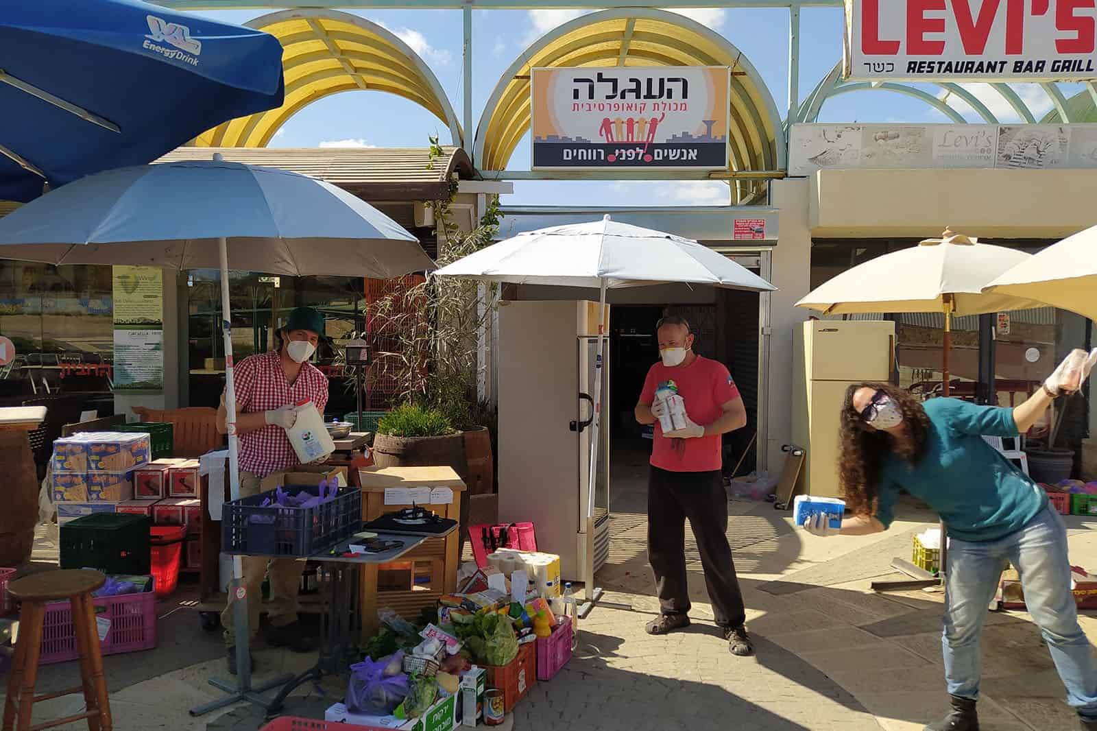 הקואופרטיב הקטן שהצליח לכופף את שופרסל