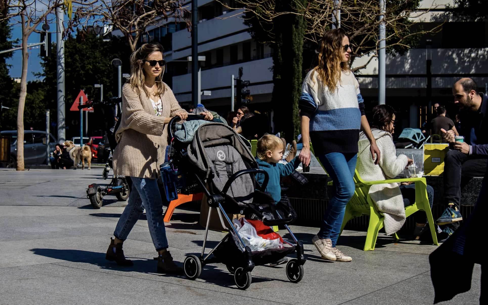 דואגת לרחם הלאומי