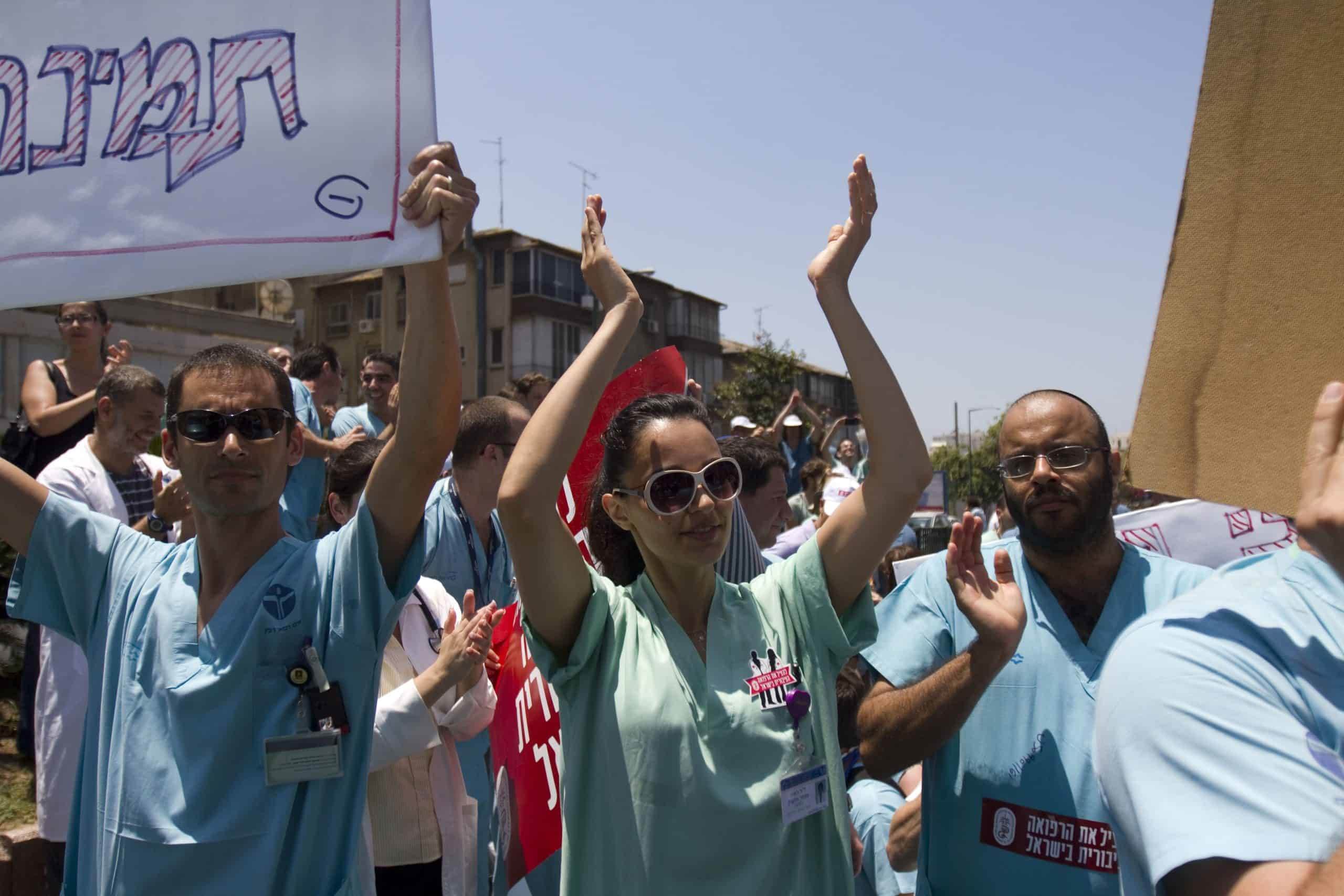 המהפכה והבריחה