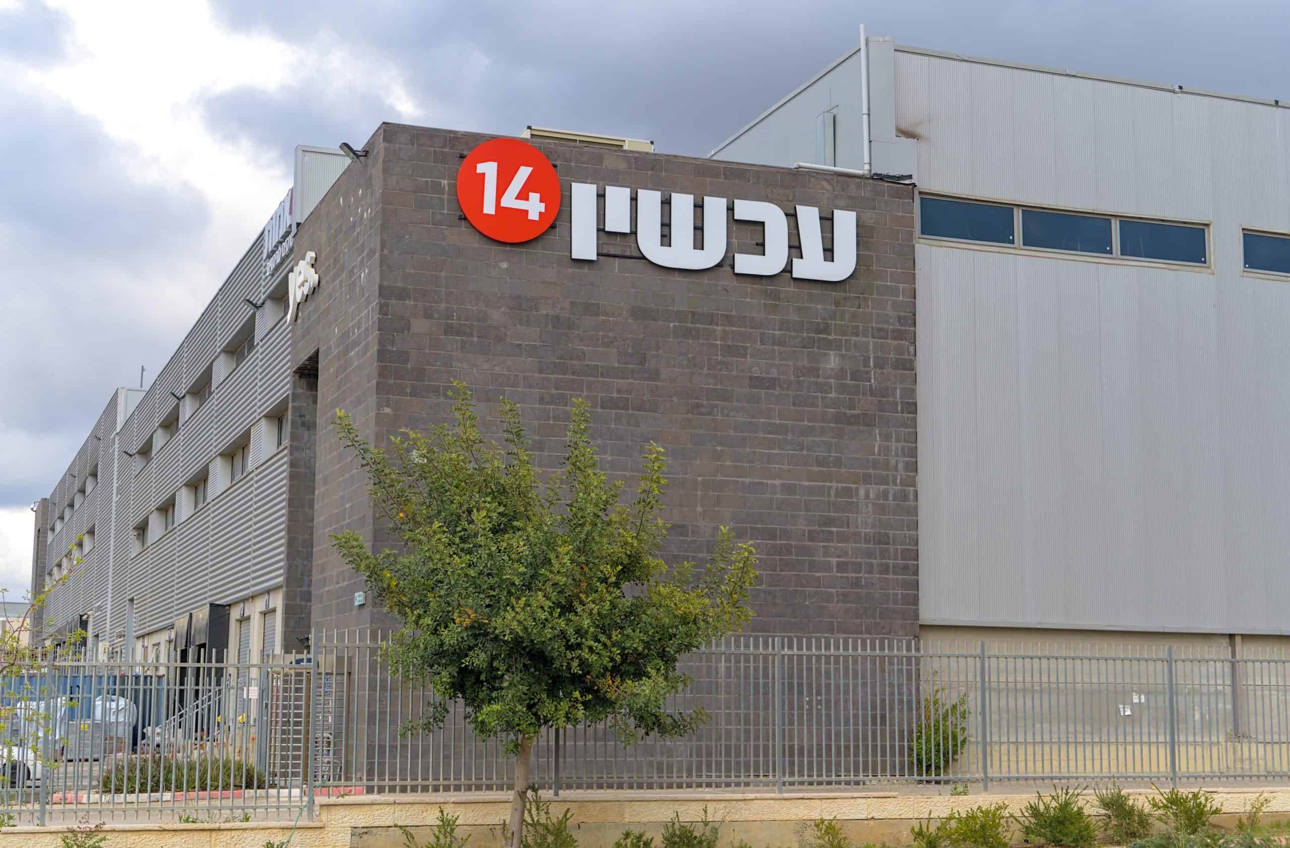 מפרסמים יקרים, מספיק להיתמם