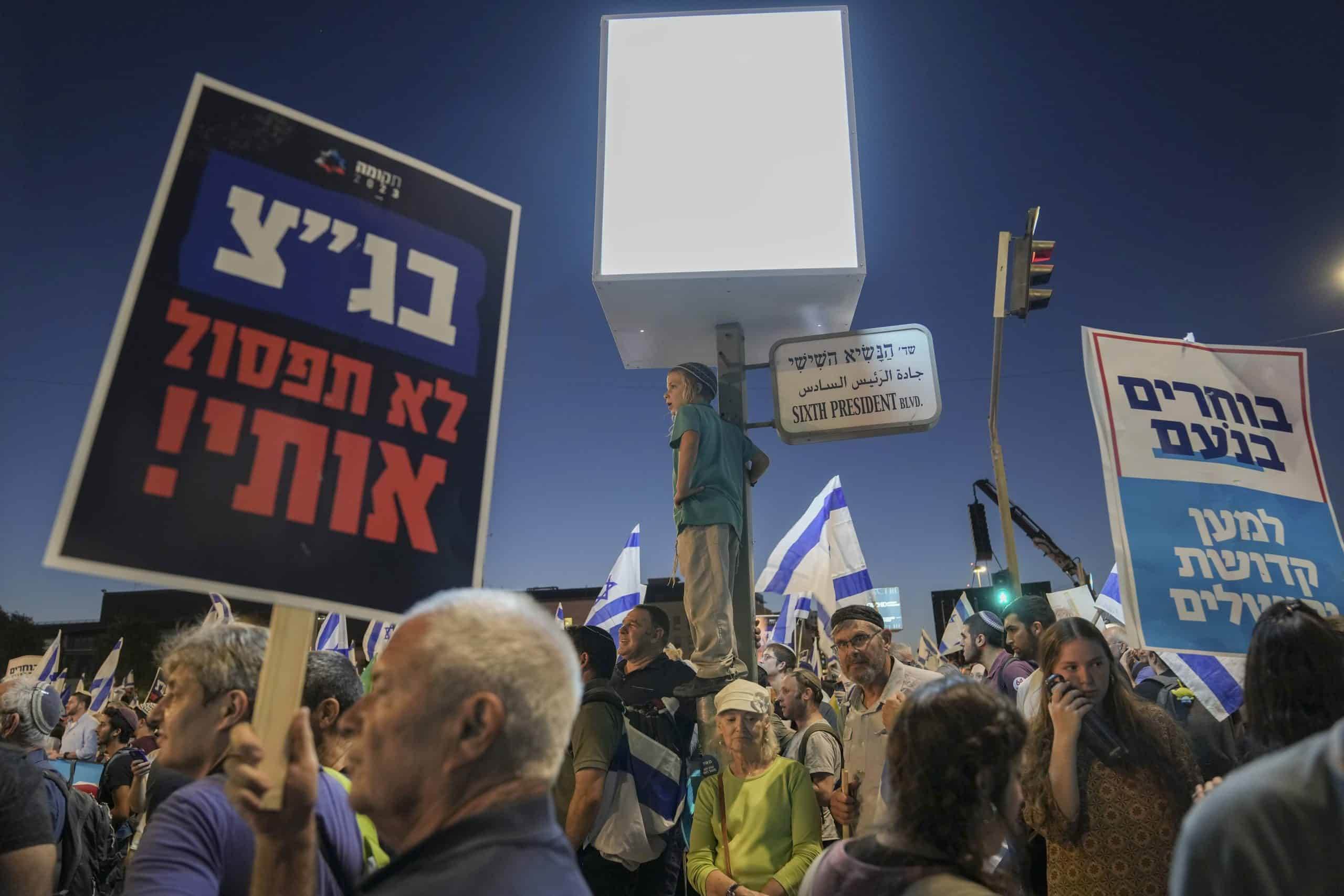 הנה רפורמה משפטית: תנו כבוד לחוקי יסוד