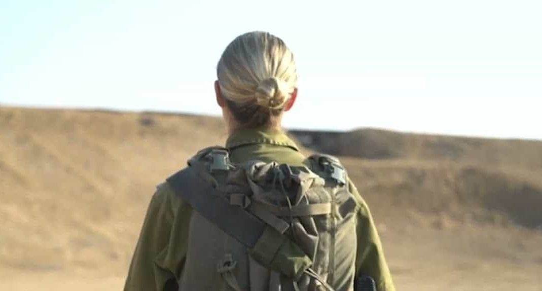 עזה, יומן מילואים: פרק 4