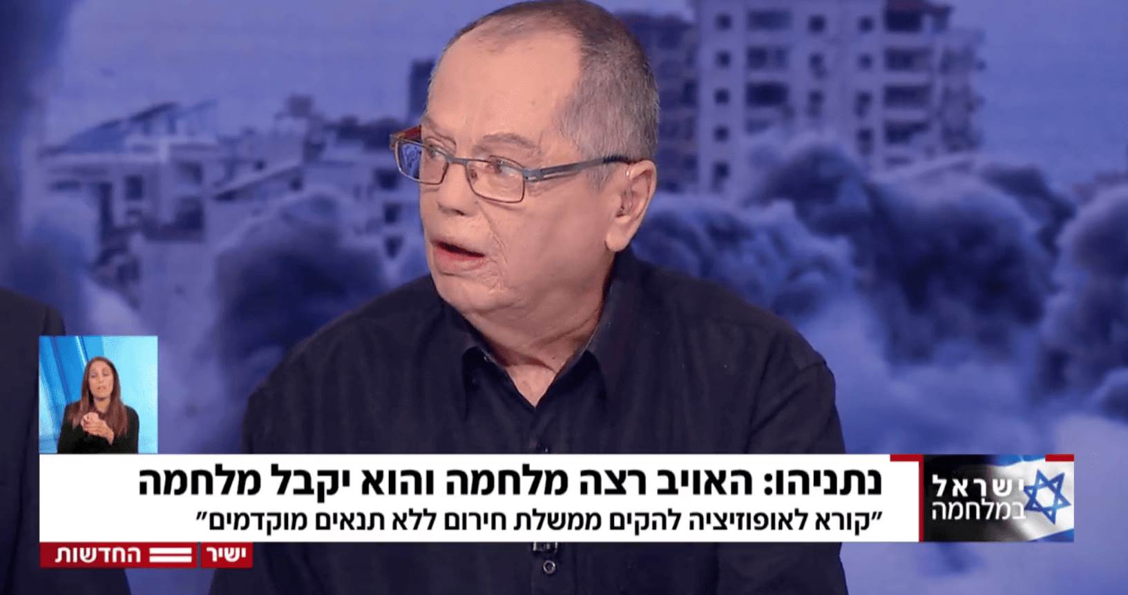 לא להגיע לאן שהלכנו