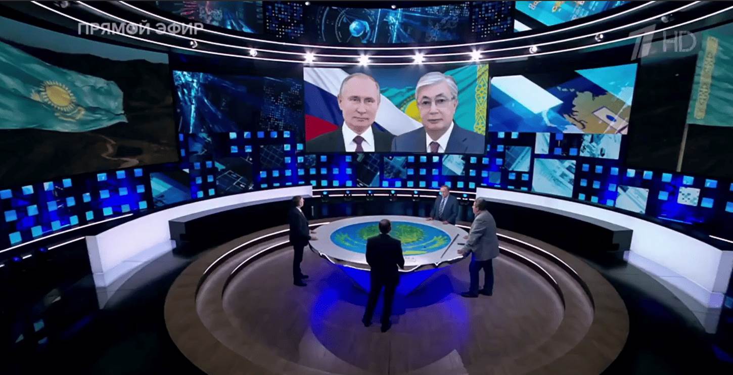 באמא, רוסיה