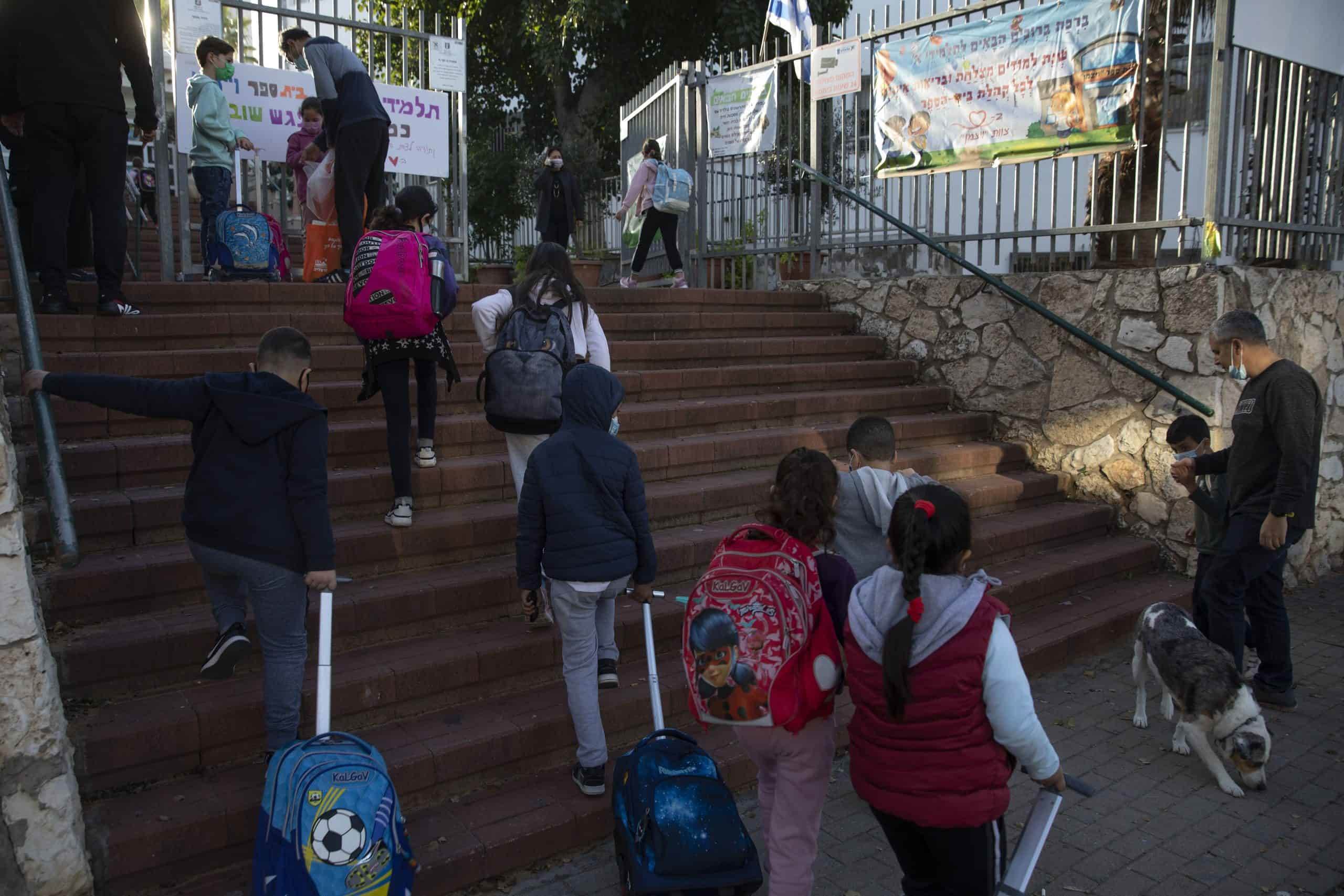 בית ספר תחת אש