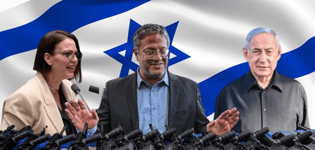 דגל, פיצה, טיקטוק