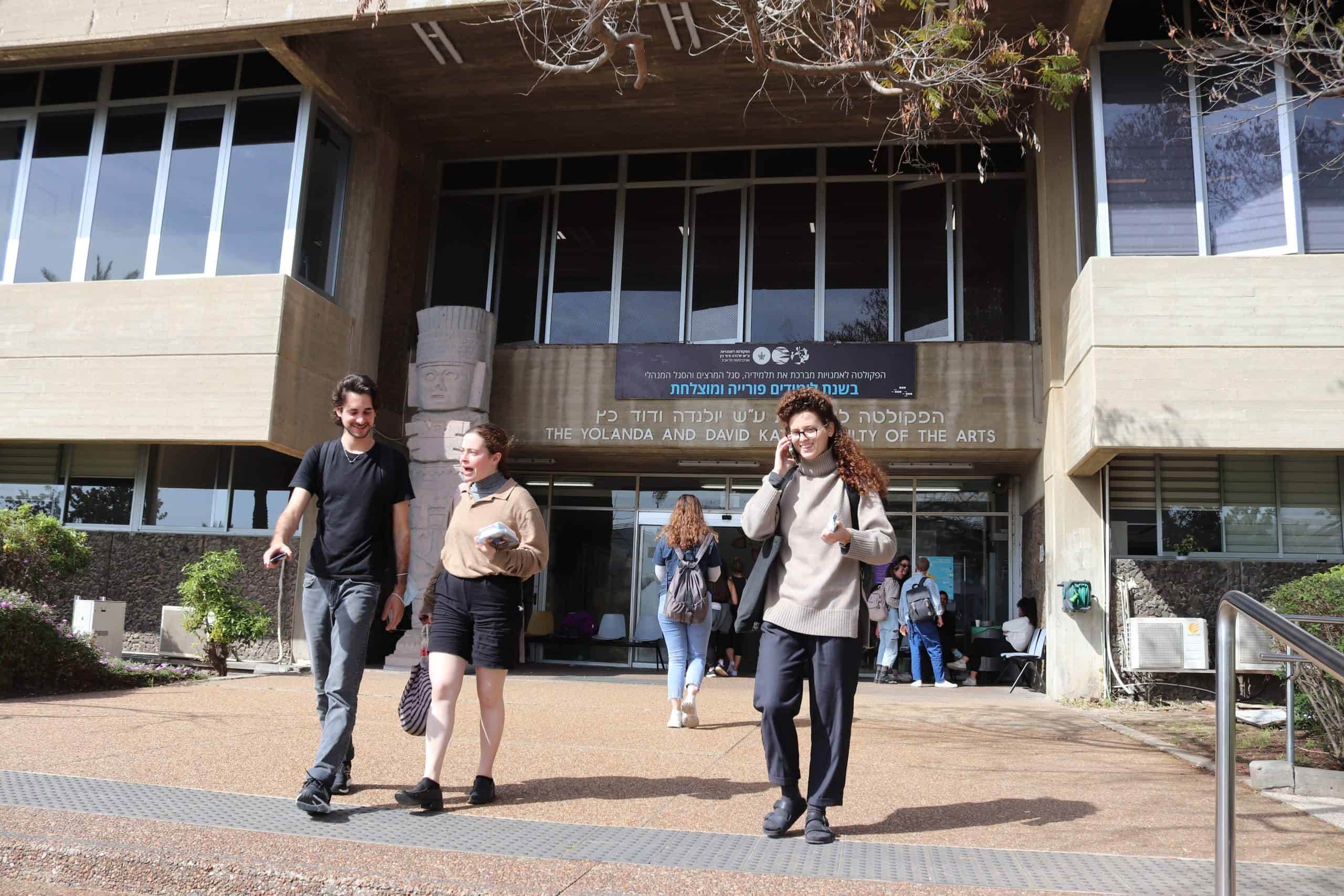 למי אכפת אם משעים מרצה או סטודנטית?