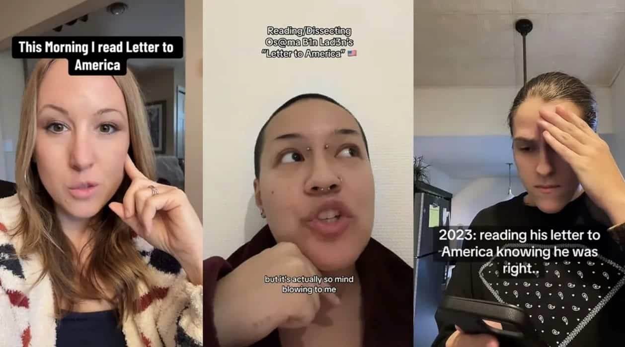 טיקטוק, דפיקה בדלת | תרבות