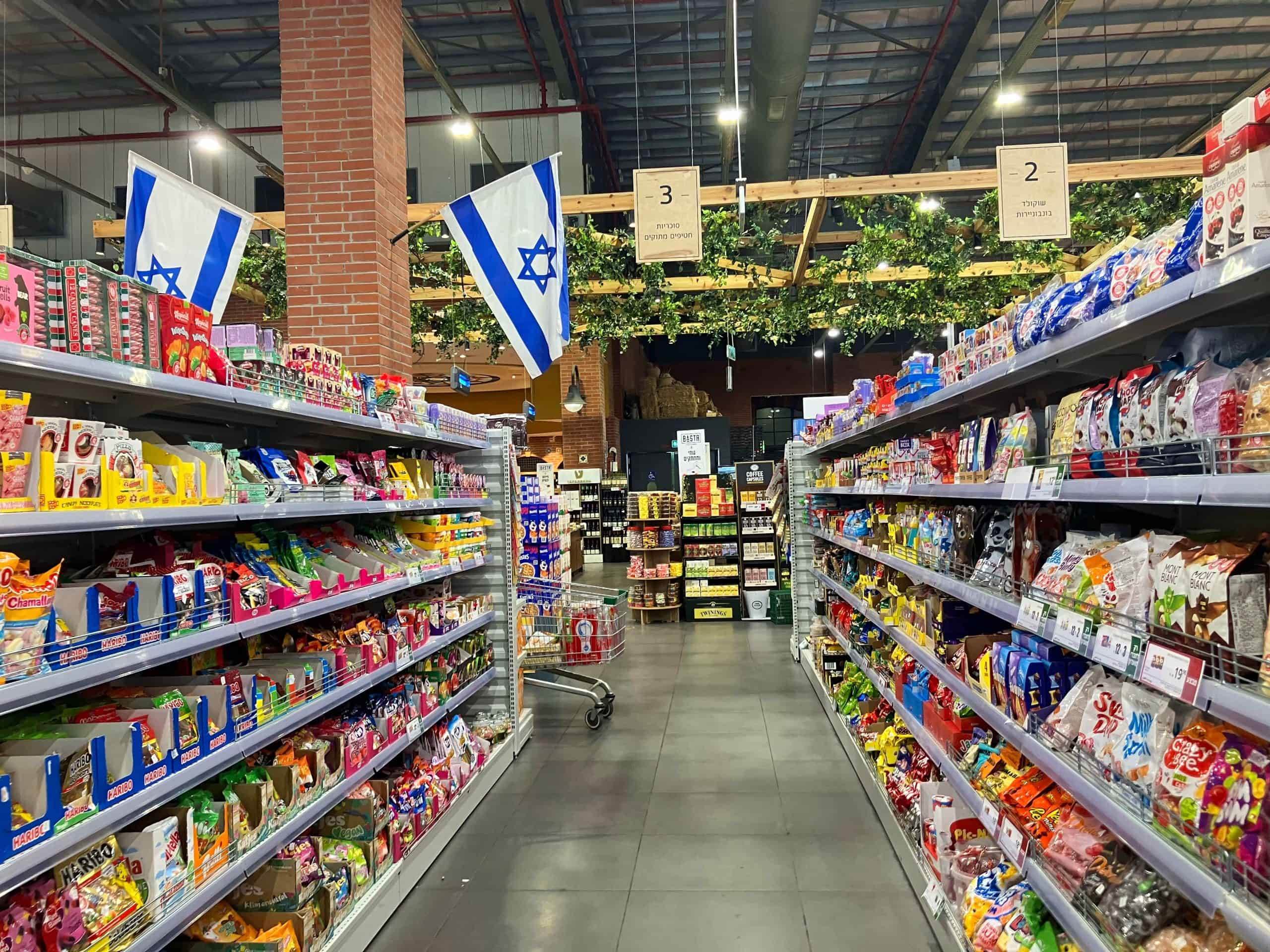 תרמנו את המשרד: המגזר העסקי בשעת חירום