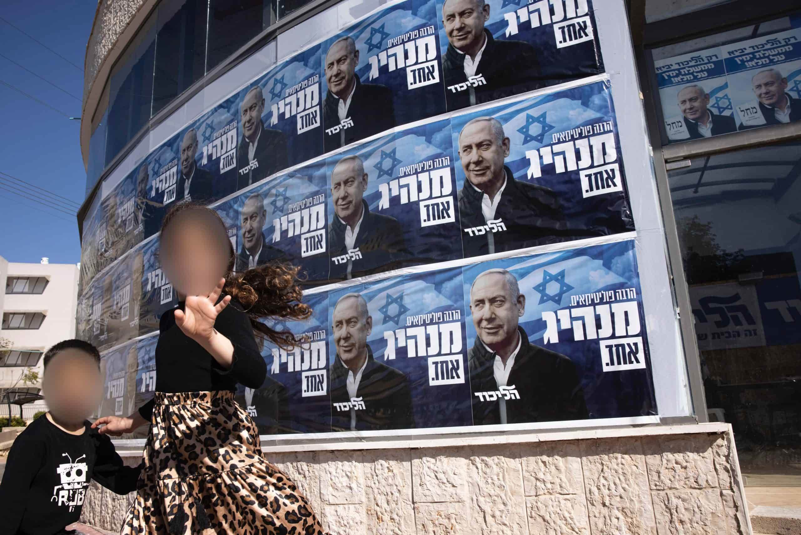 למה בשדרות תומכים בנתניהו? כי זה הגיוני