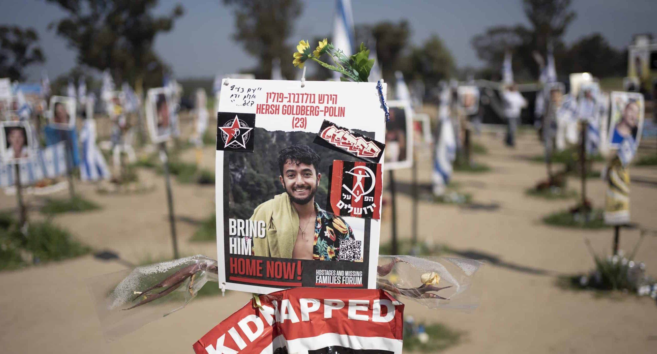 נתניהו בונה על חוסר האונים שאנחנו מרגישים