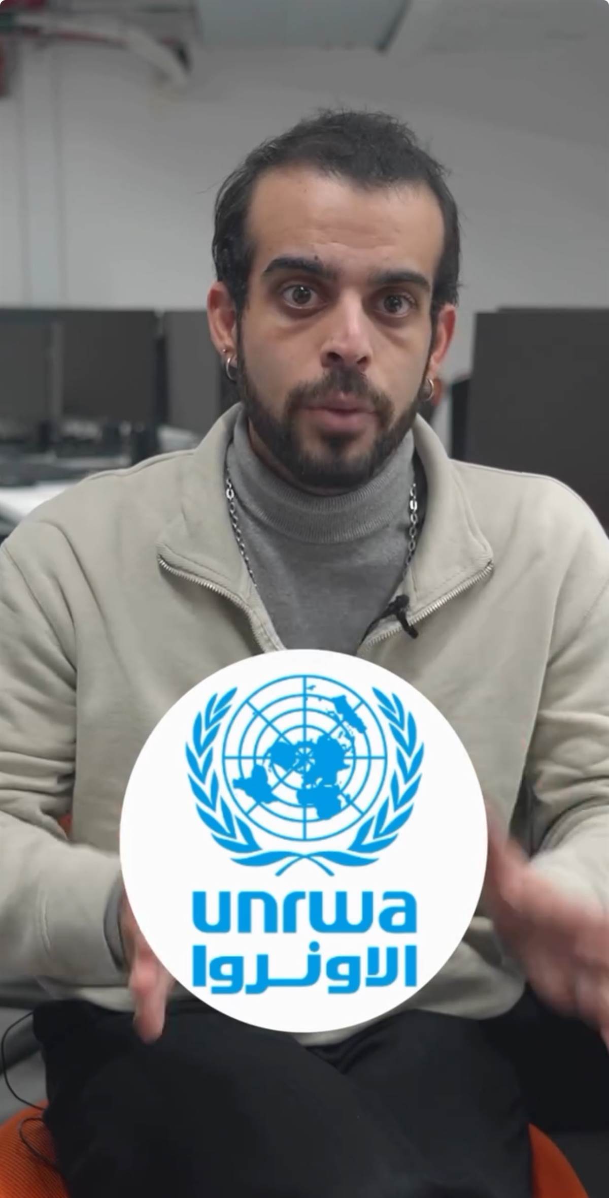 מה הבעיה עם אונר"א?