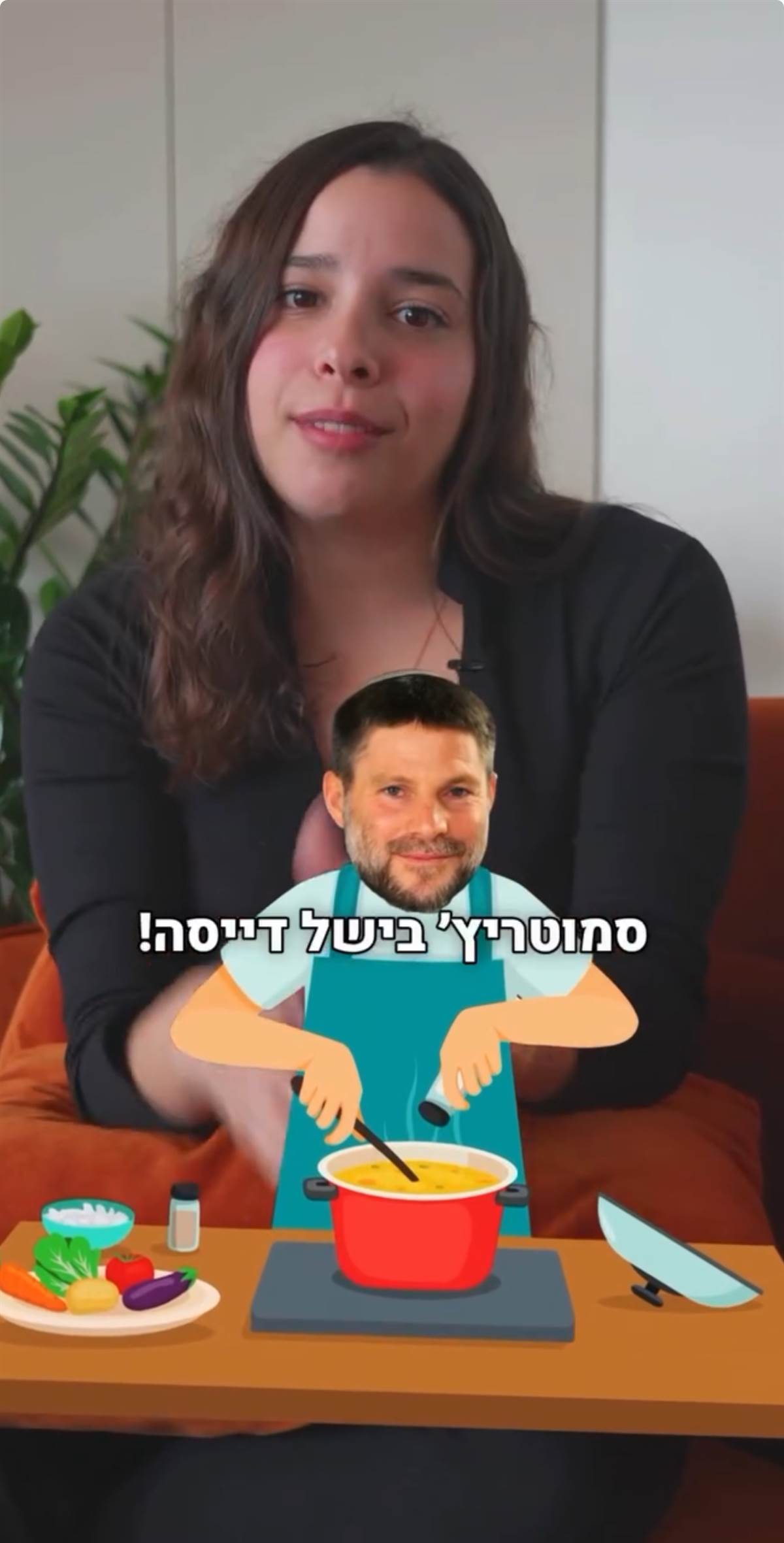 קיצוץ מתחיל תמיד בחברה הערבית