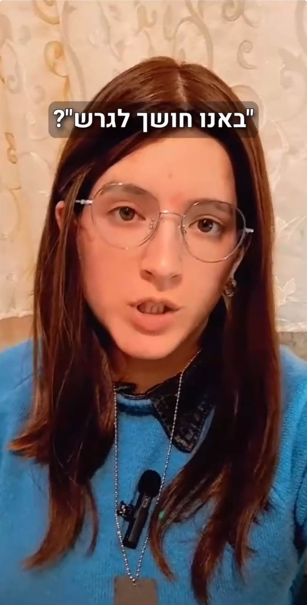 שירי חנוכה במסגד זו לא יהדות