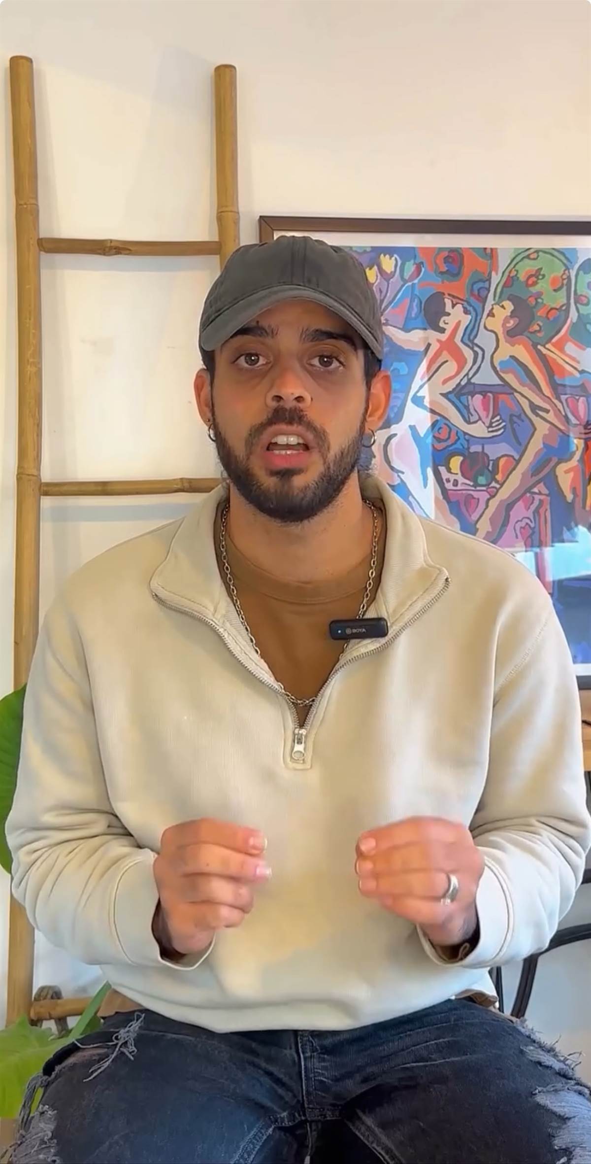 אותי לא היו משחררים מעזה