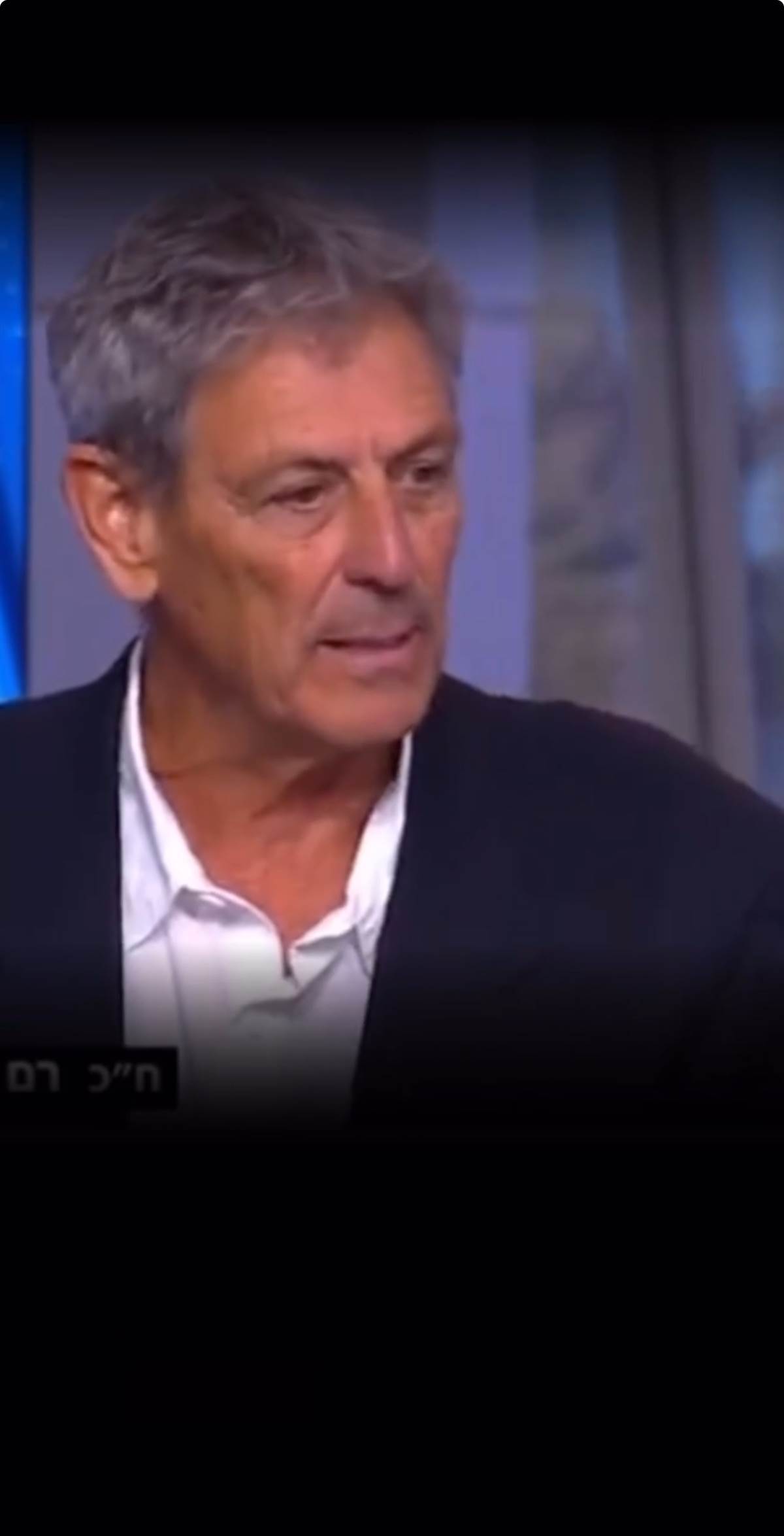 מה קורה כשאתם קוראים "לשטח את עזה"