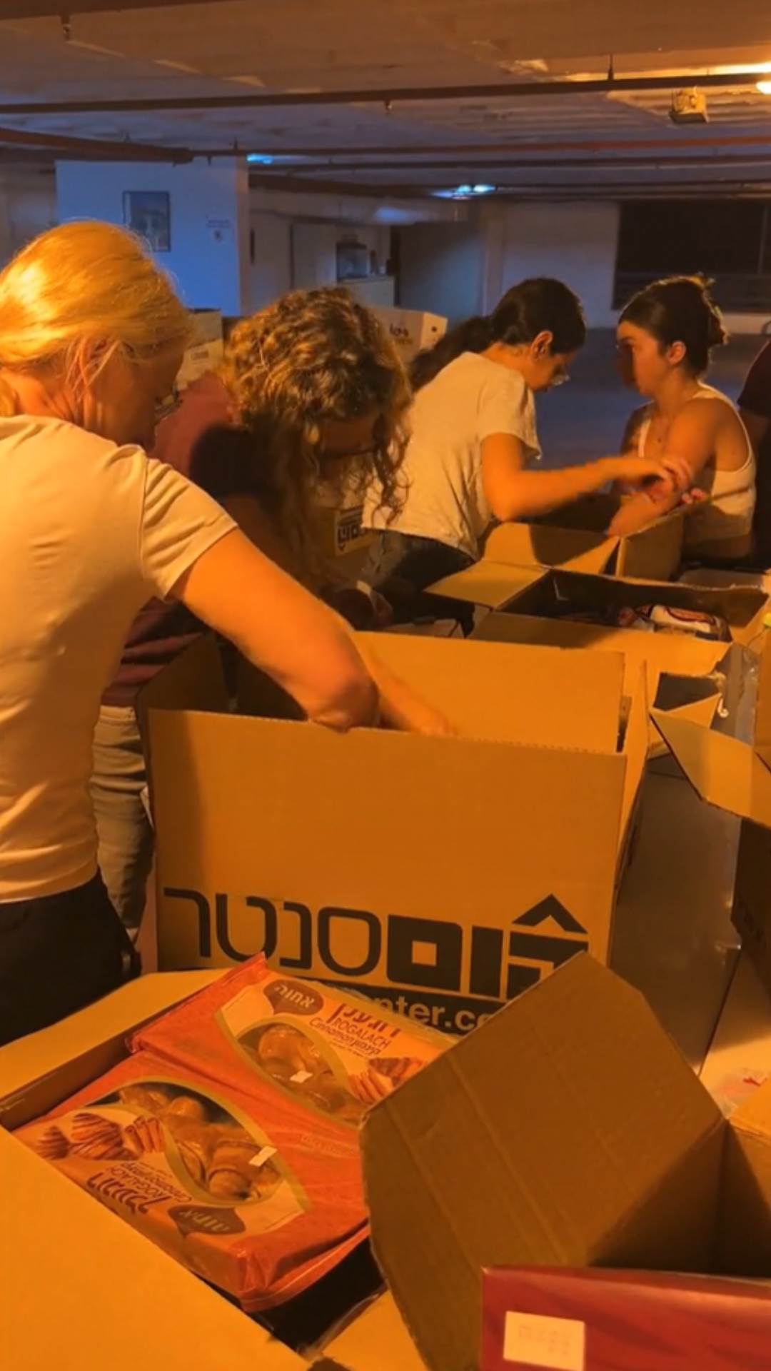 ארגוני המחאה מנסה לצמצם את פערי המדינה