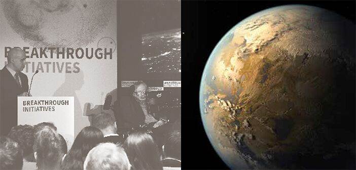 חיפוש חייזרים וגילוי 'קפלר 452b' - הם האנושות במיטבה // אורן נהרי