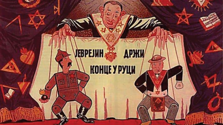 קריקטורה אנטישמית // מתוך התערוכה 'תעשיית השנאה', מוזיאון משואה