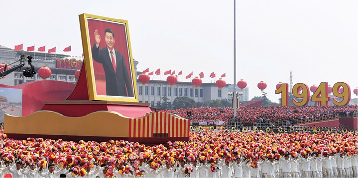 בייג'ינג, 2019 צילום Greg Baker, AFP via Getty Images IL