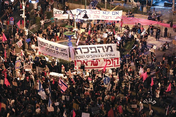 מחאת בלפור, אוקטובר 2020 צילום - אוהד צויגנברג, ׳הארץ׳