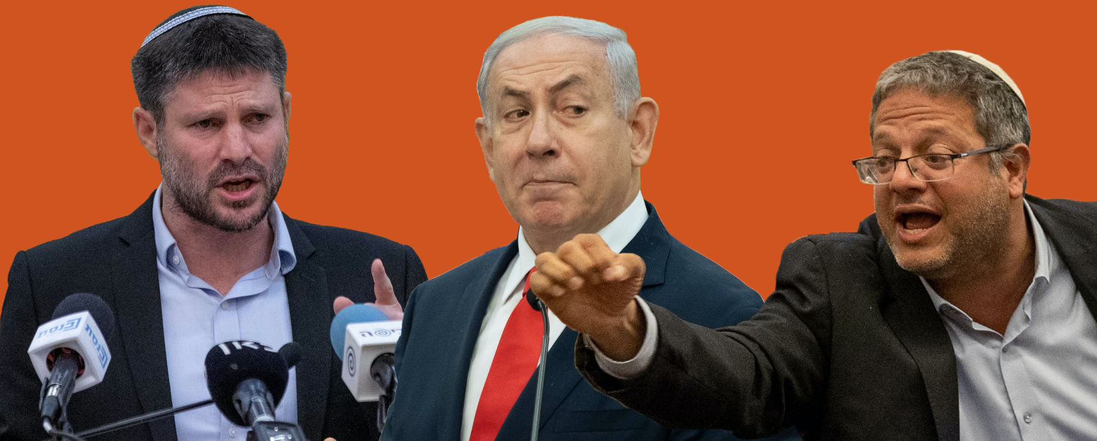 נתניהו בן גביר סמוטריץ׳